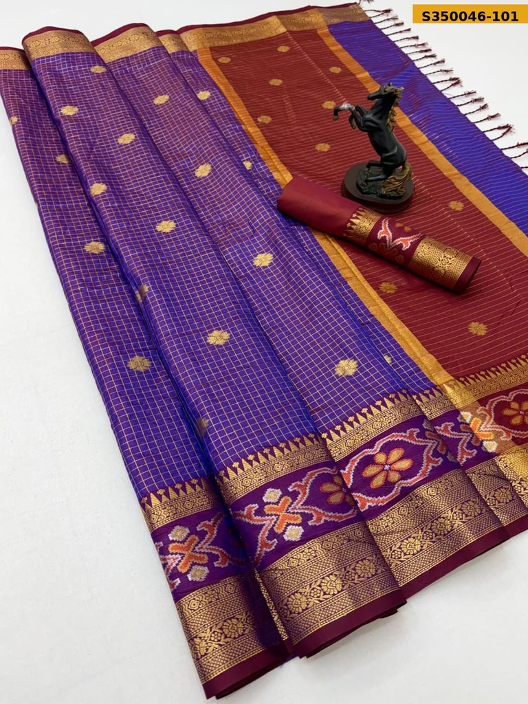 Banarasi Katan Silk Saree