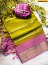 Fancy Marshmellow Saree