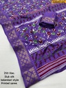 Fancy Soft Silk Slub Woven Saree