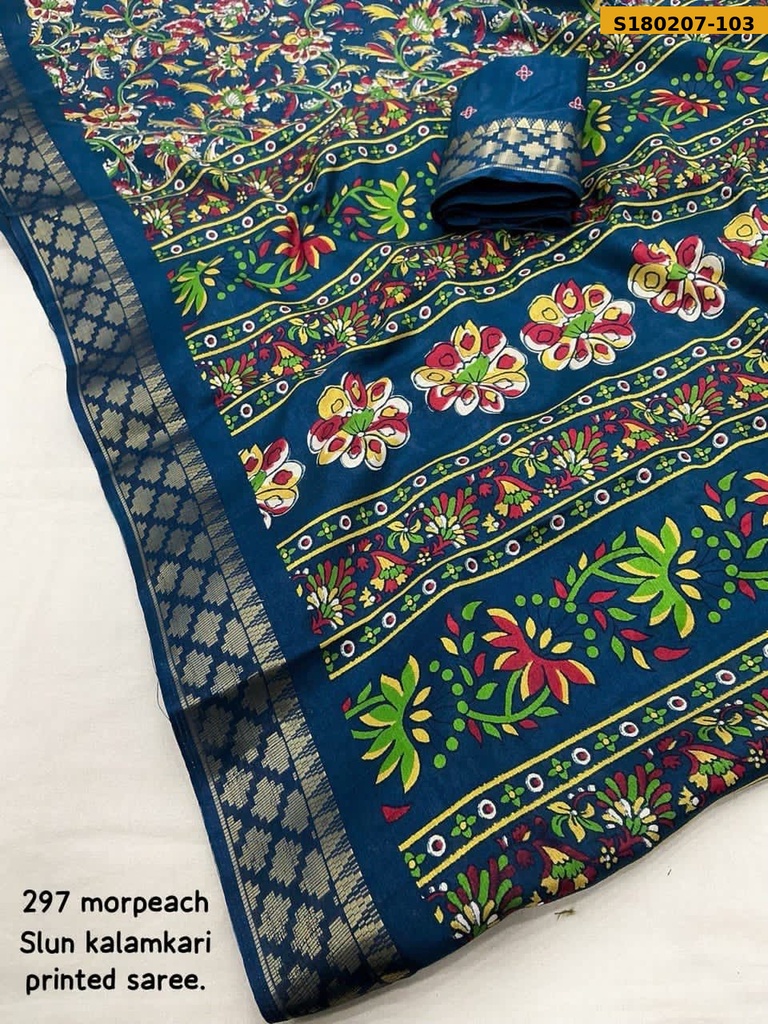 Fancy Soft Silk Slub Woven Saree