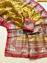 Fancy Dola Soft Silk Saree