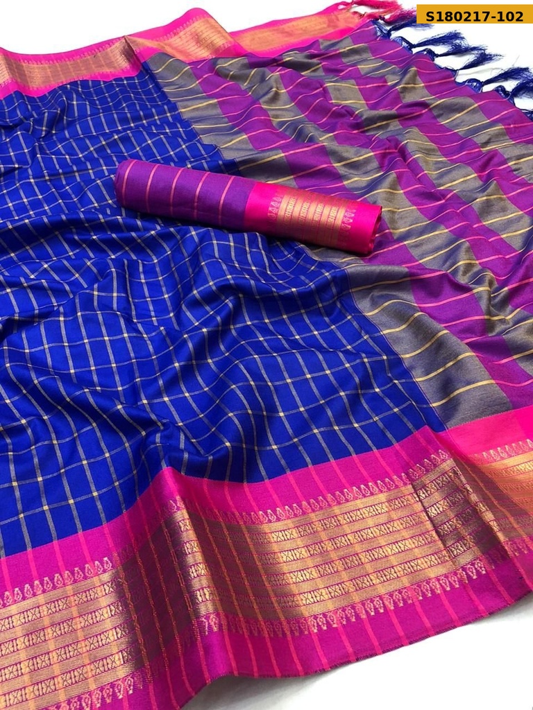 Fancy Cotton Silk Saree