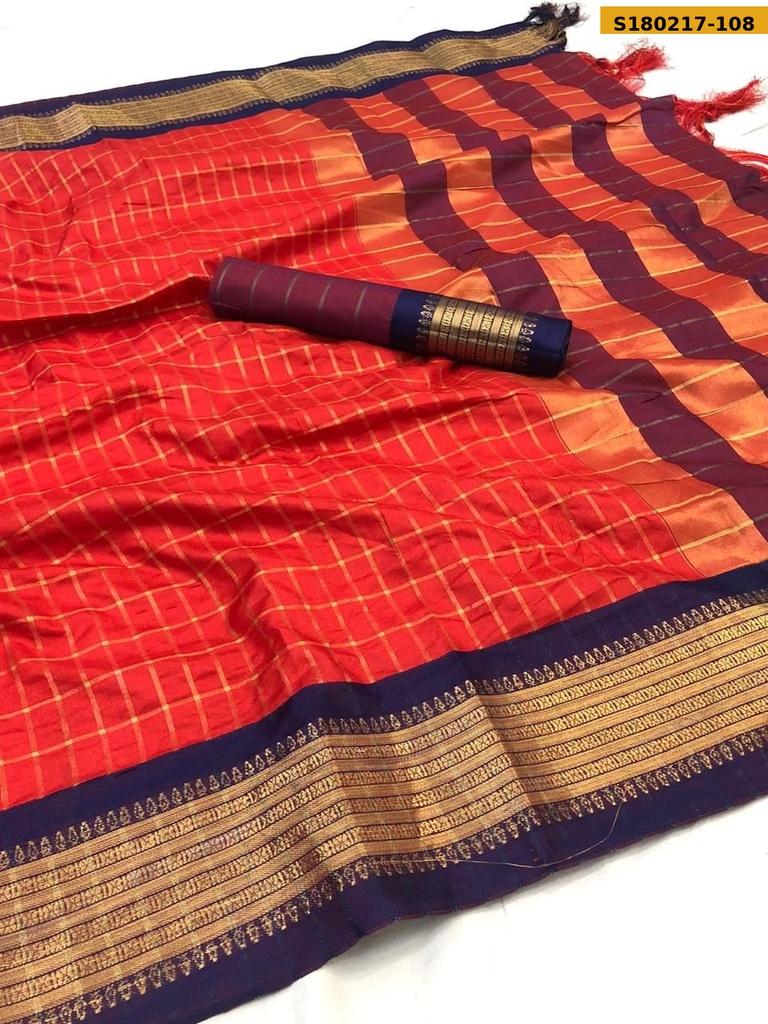 Fancy Cotton Silk Saree