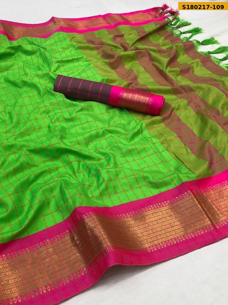 Fancy Cotton Silk Saree