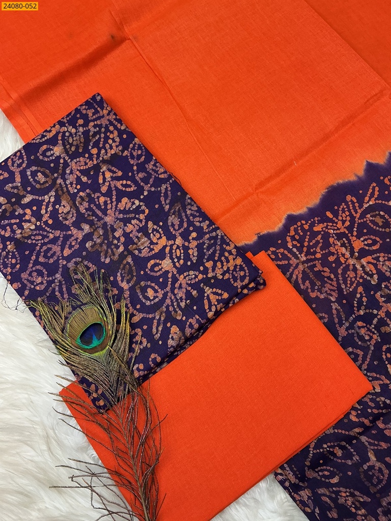 Unstitched Salwar Suit Material