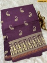 Sungudi cotton printed sarees