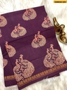 Sungudi cotton printed sarees