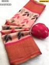 Fancy Soft Linen Geometric Printed Saree