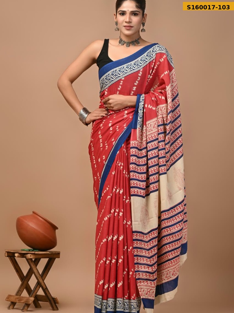 Fancy  Mulmul Cotton Sarees