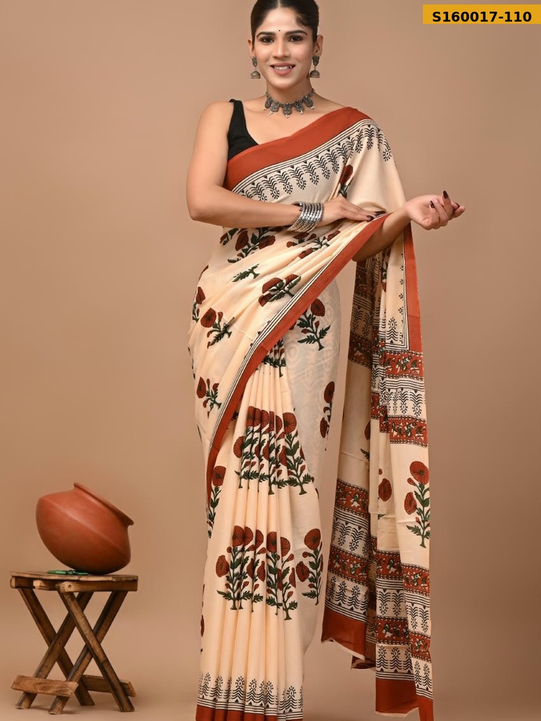 Fancy  Mulmul Cotton Sarees