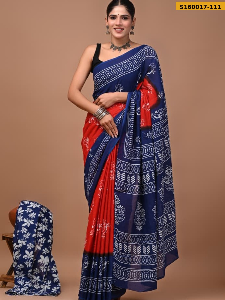 Fancy  Mulmul Cotton Sarees