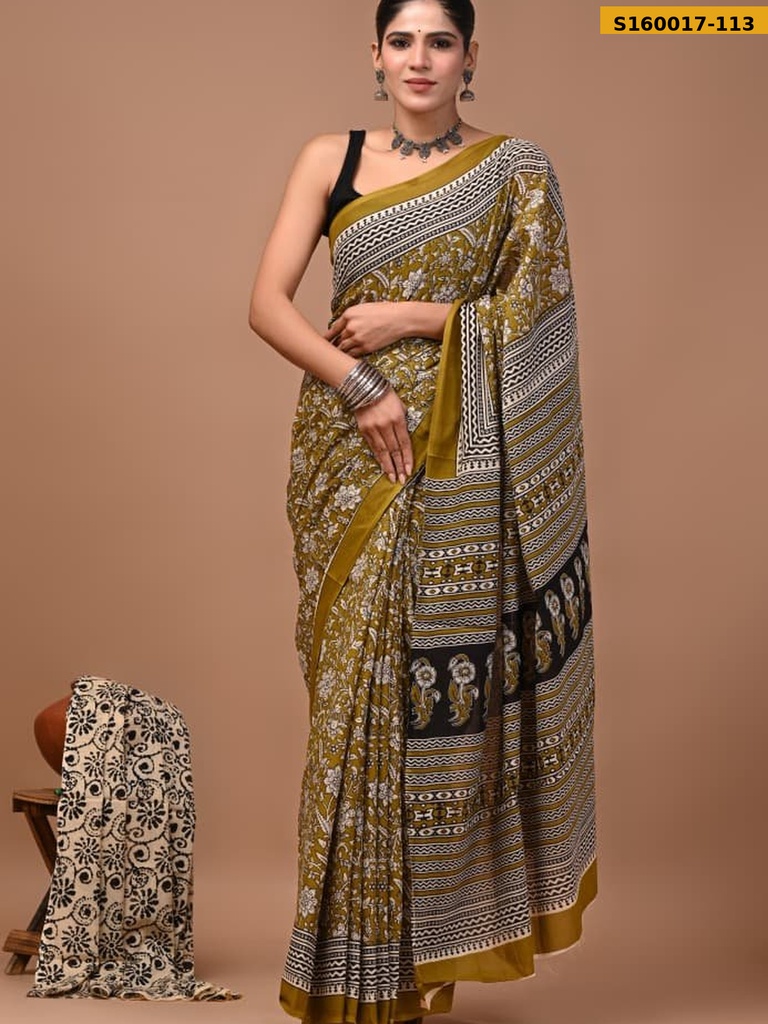 Fancy  Mulmul Cotton Sarees