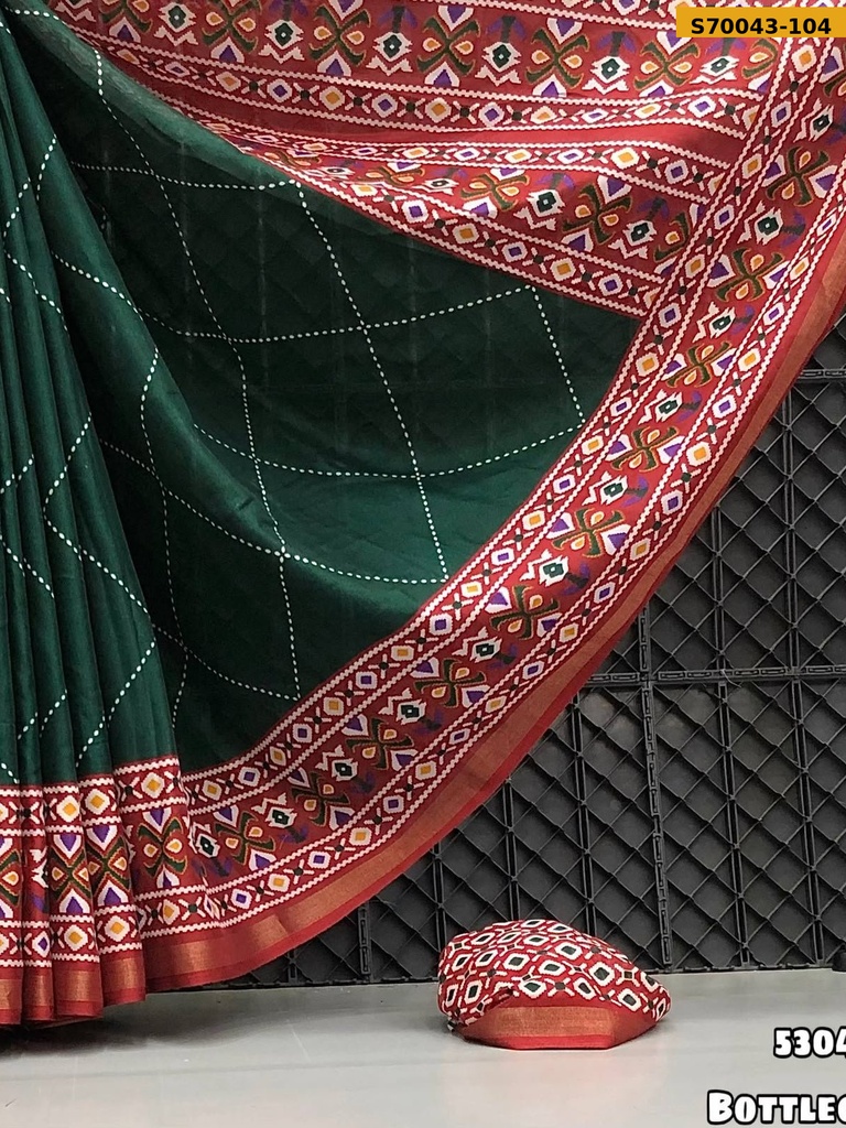 Fancy Mul Cotton Ikkat Printed Saree