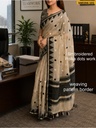 Fancy Modal cotton saree